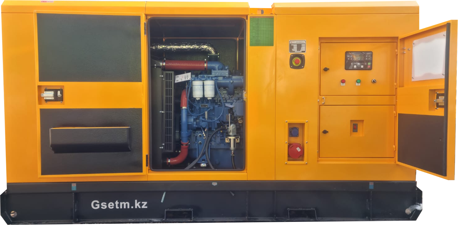 Generator