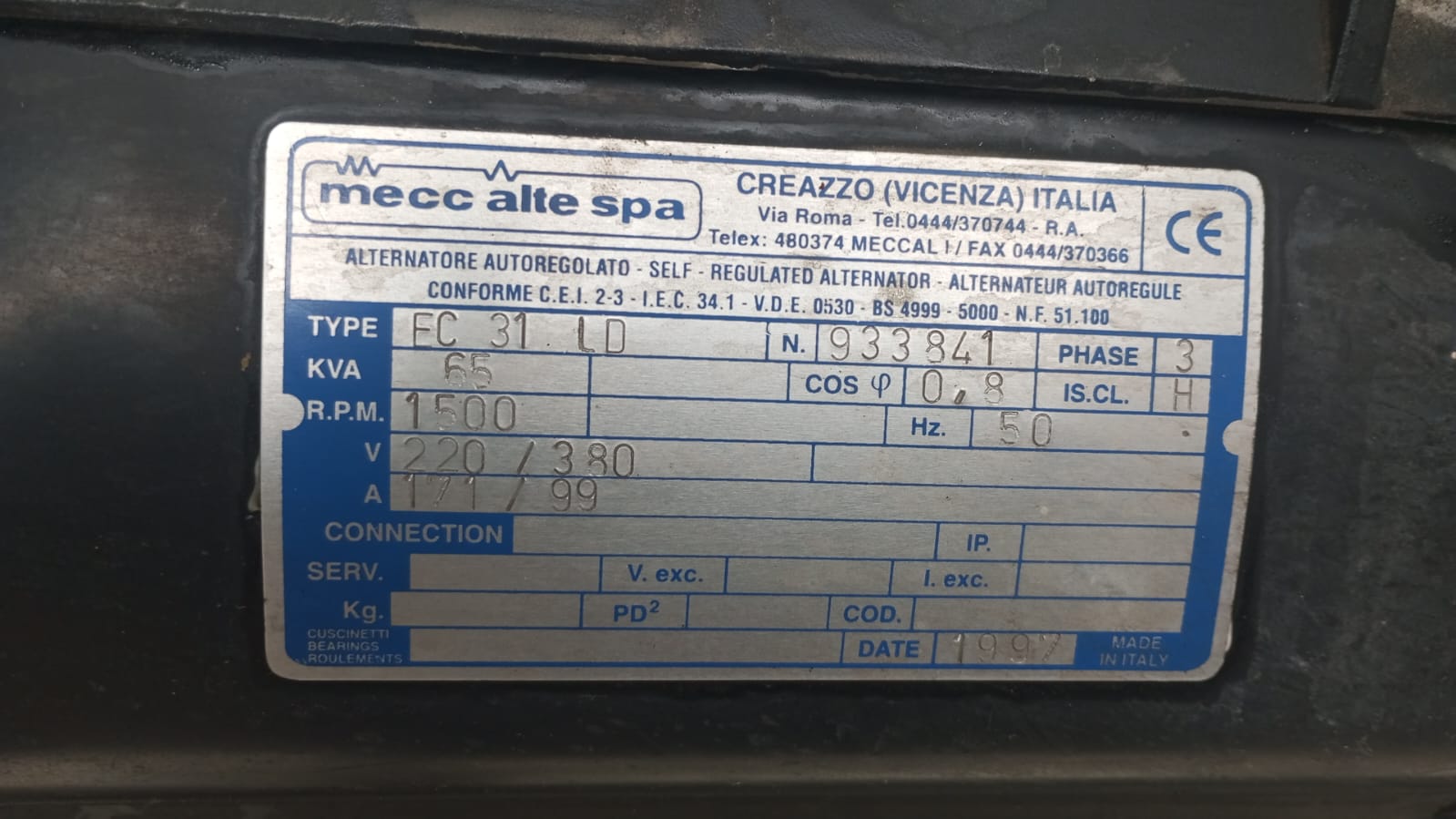Aksa AP-66 б/у